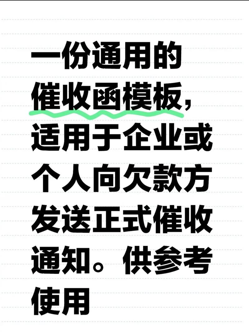 企业信用风险_信用风险企业是指_企业信用风险分类监管暂行办法