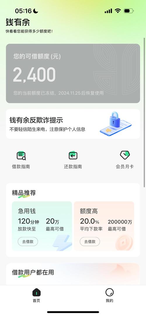 信用数据企业是什么_企业信用数据_企业信用数据库