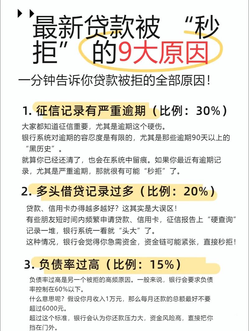 企业信用_信用企业等级_信用企业信息公示官网